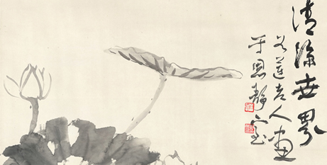 清涼世界(12絕色風荷) 