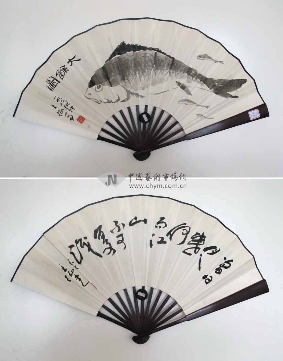 編號：DSC03011   尺寸：97cm×180cm