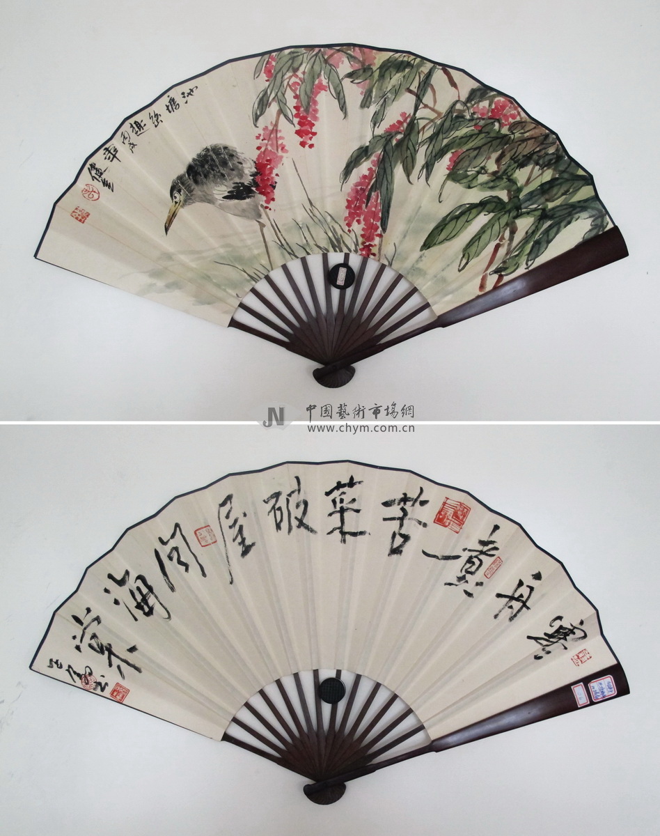 編號(hào)：DSC03011   尺寸：97cm×180cm